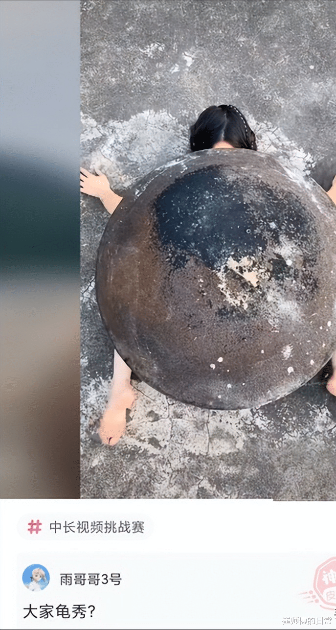 姐姐|姐姐让我陪她去钓鱼，我应该怎么怎么办？感觉谁也顶不住啊