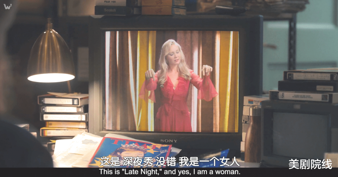 艾娃|HBO的王牌美剧上线,咋就没人看?