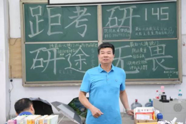 培训机构|研究生毕业标准发生改变？免去学生一大难题，考研党：赶紧备考吧