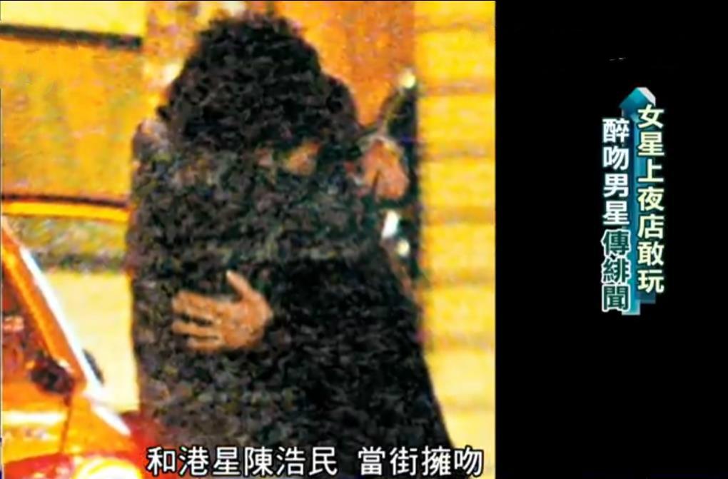 连静雯|知名女星网恋被骗676万,素未谋面叫对方老公,人财两空至今恐婚