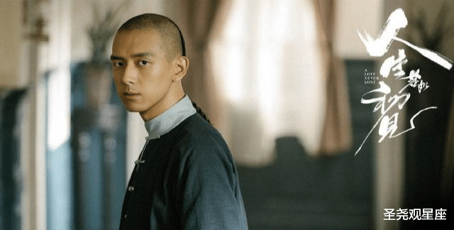 人生若如初见|心疼李现！刚被芒果台撤档，改网播的《人生若如初见》也全被下架