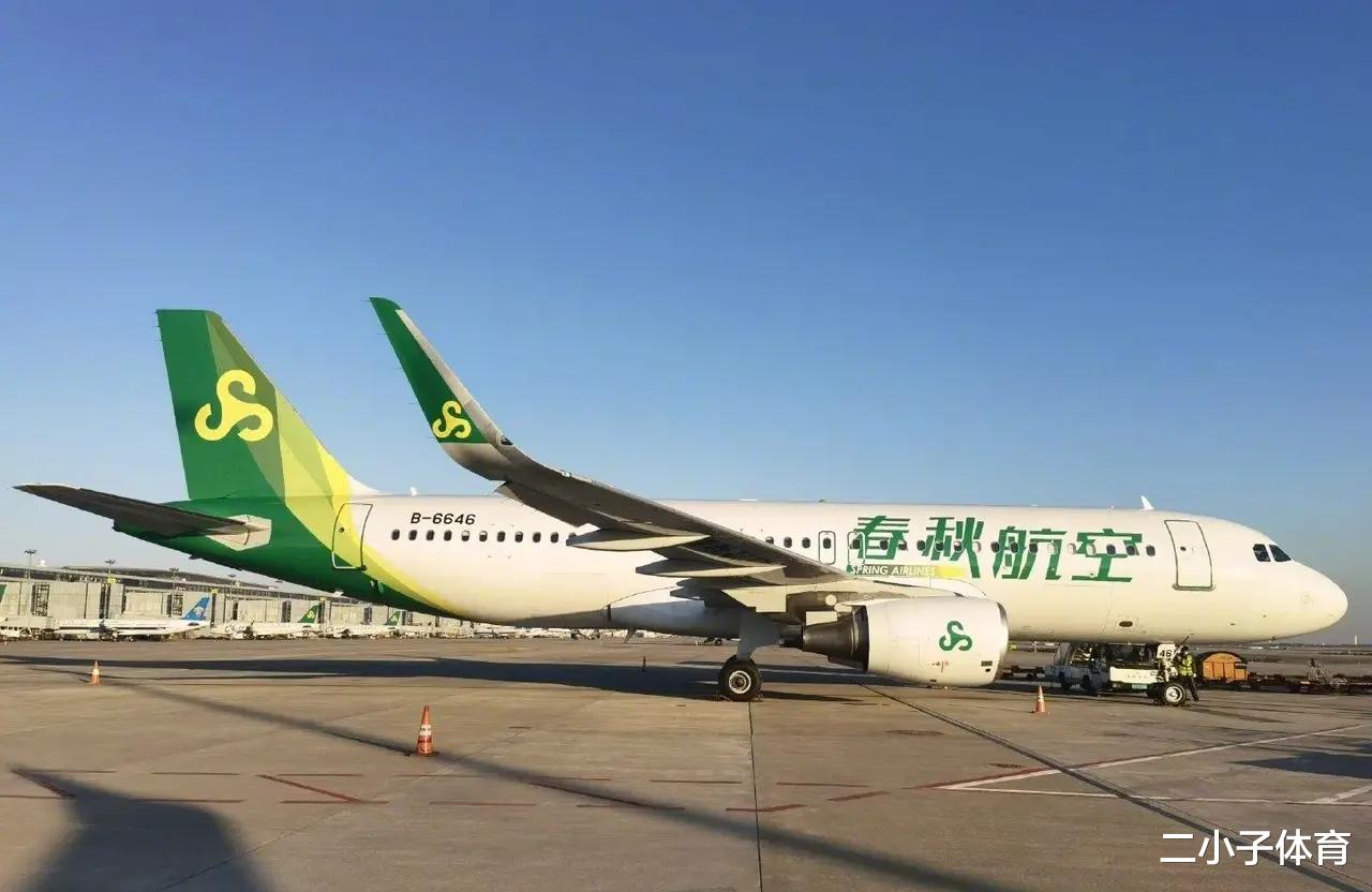 钉钉|春秋航空的营销模式为何让消费者生厌？