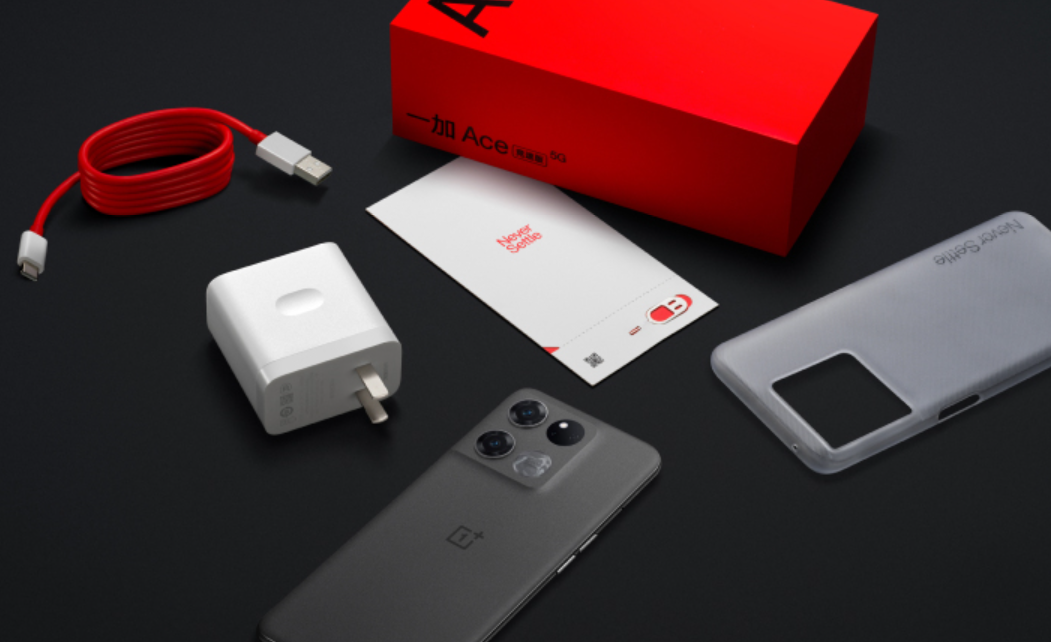 一加科技|从1999降至1799元!中端神U+5000毫安大电池,一加也有性价比