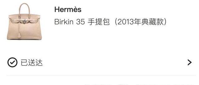 张韶涵|汪小菲晒大S生活开销:每月花销上百万,几条裙子花掉18万