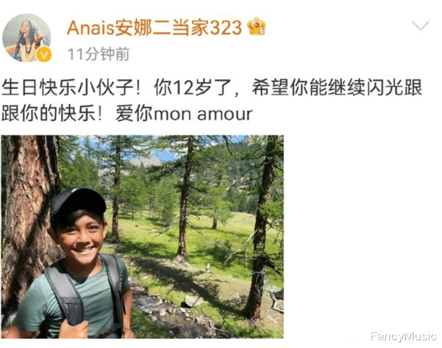 洗面奶 亲子综艺《爸哪》萌娃已长大！诺一近照皮肤黝黑，石头肌肉发达