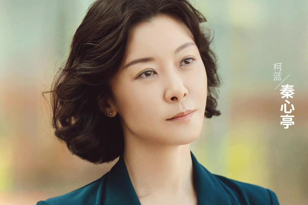 万茜|明晚开播！万茜《大博弈》空降两大卫视，刘琳柯蓝加盟，阵容不错