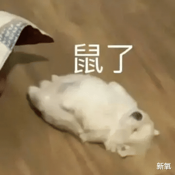 昆凌|昆凌7年生3胎，却被嘲像格格巫，减盐真的能瘦下来吗？