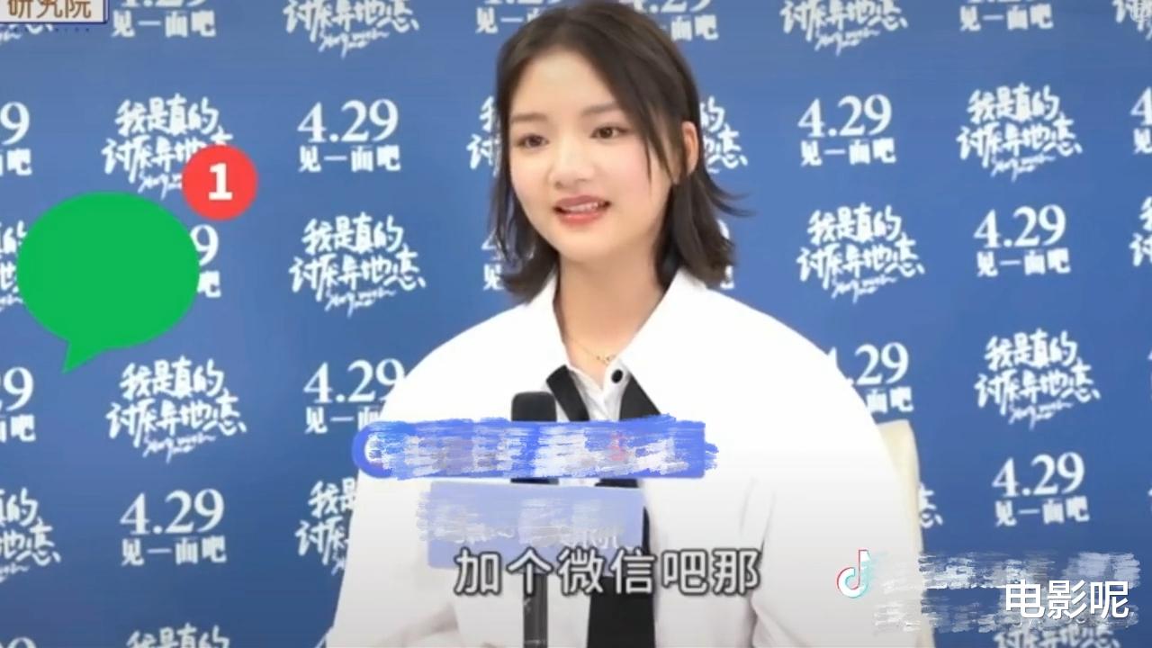 董璇|任敏参加采访，居然说王源是个慢热的人，两人第一个话题还是加vx