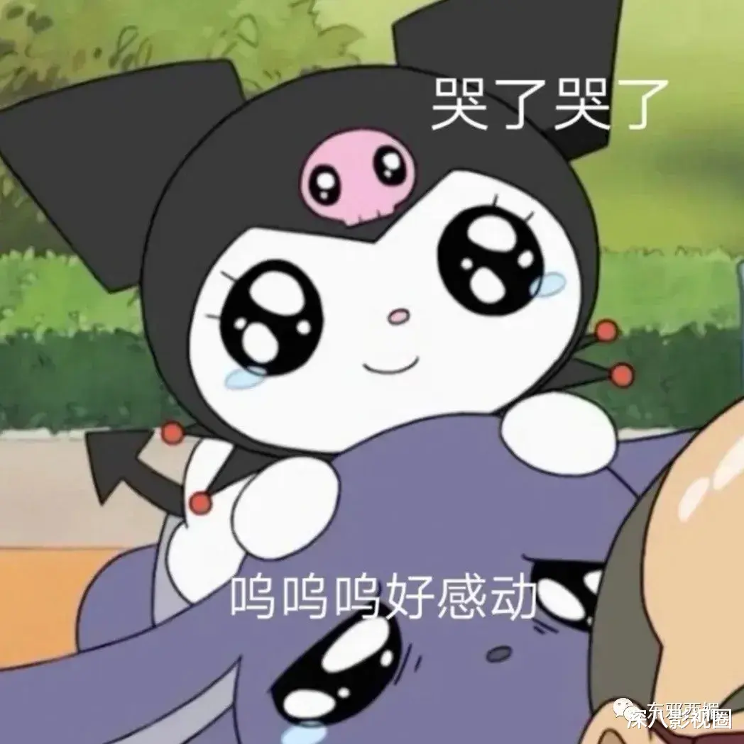 张天爱|乌龙反击战牵出最强闺蜜团，三地富豪圈就这么串起来了