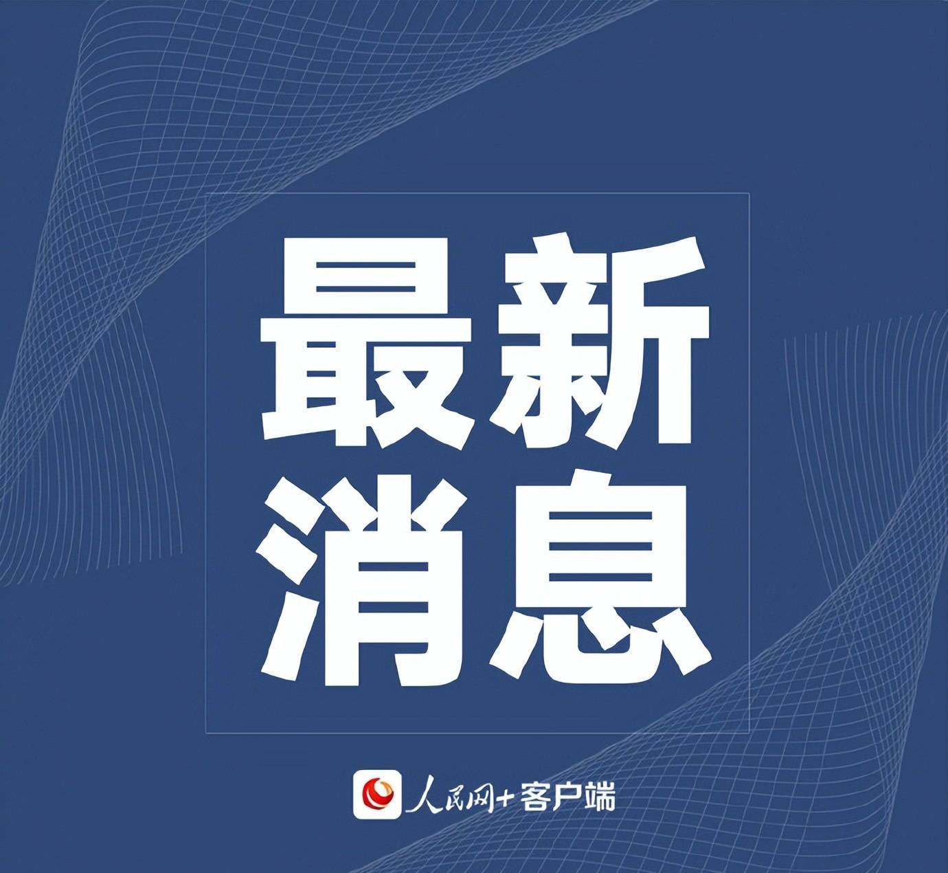 hbo|胡鑫宇曾多次在社交平台发布自己消极情绪,没人关注!