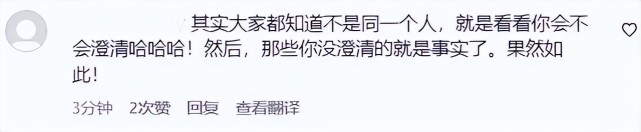 大S|大S反击：晒图自曝两套房都是自己买的，嘲讽汪小菲是虚假豪门