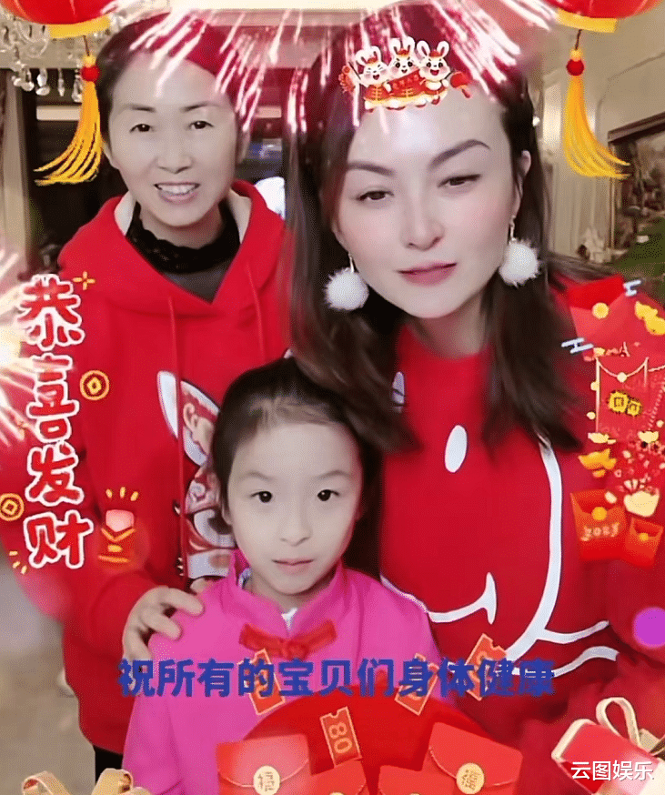 中国奇谭|戴娇倩祖孙三代上海过年，女儿穿唐装很可爱，神秘富商老公罕现身