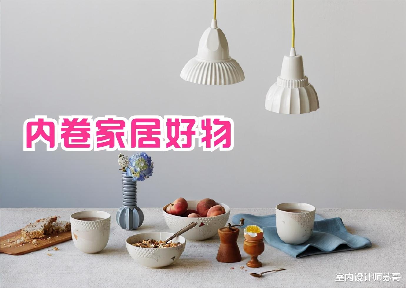 这10个家居小物，发明者是“家居天使”吗？每个都太贴心了