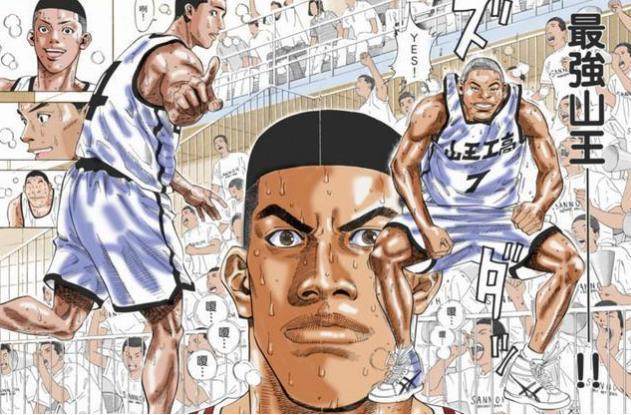 森重宽|灌篮高手大河田并无真正意义上的三分能力，但他的实力强于赤木