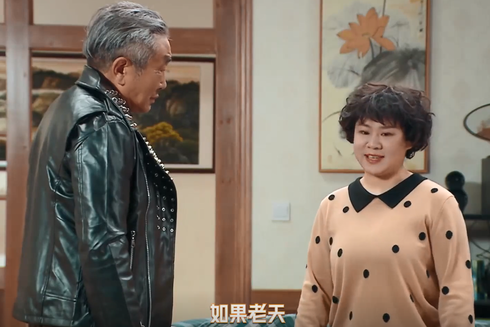 小沈阳|作品被评剧情老套、缺乏新意,小沈阳的“13年老病”还在!