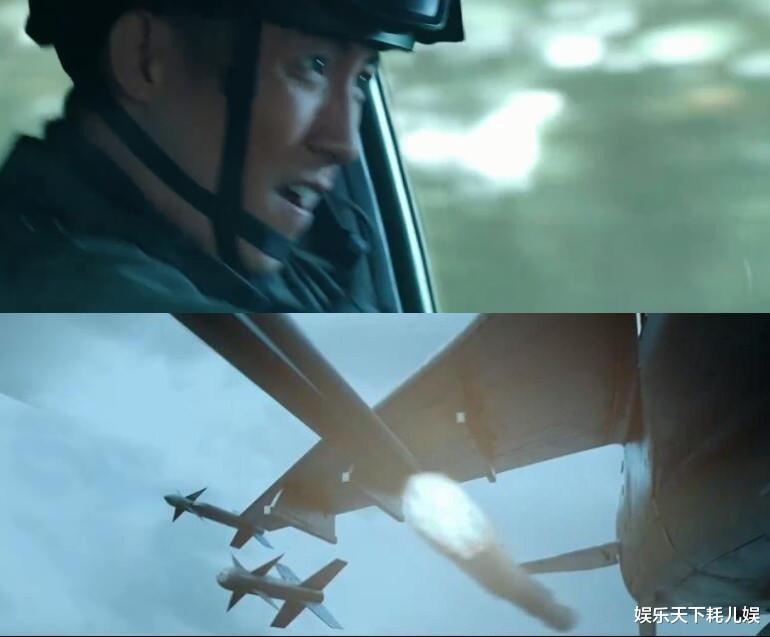 英雄岁月之王牌部队|肖战《王牌部队》37集，高粱击落飞机逆战局，网友科普“开金手指”实锤