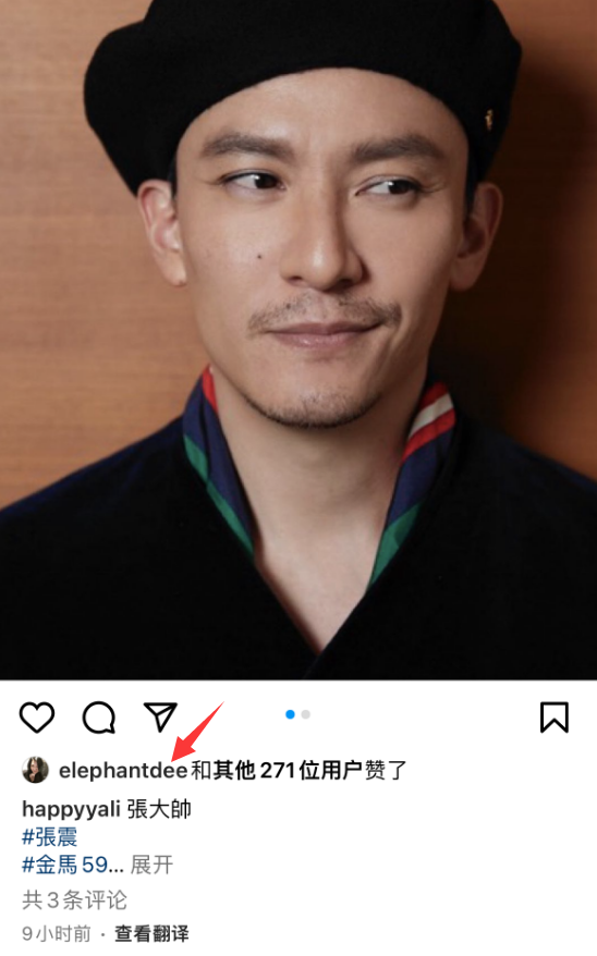 汪小菲|汪小菲发文秒删，S妈服软求他别说了，此前张兰爆猛料：大小S吸毒