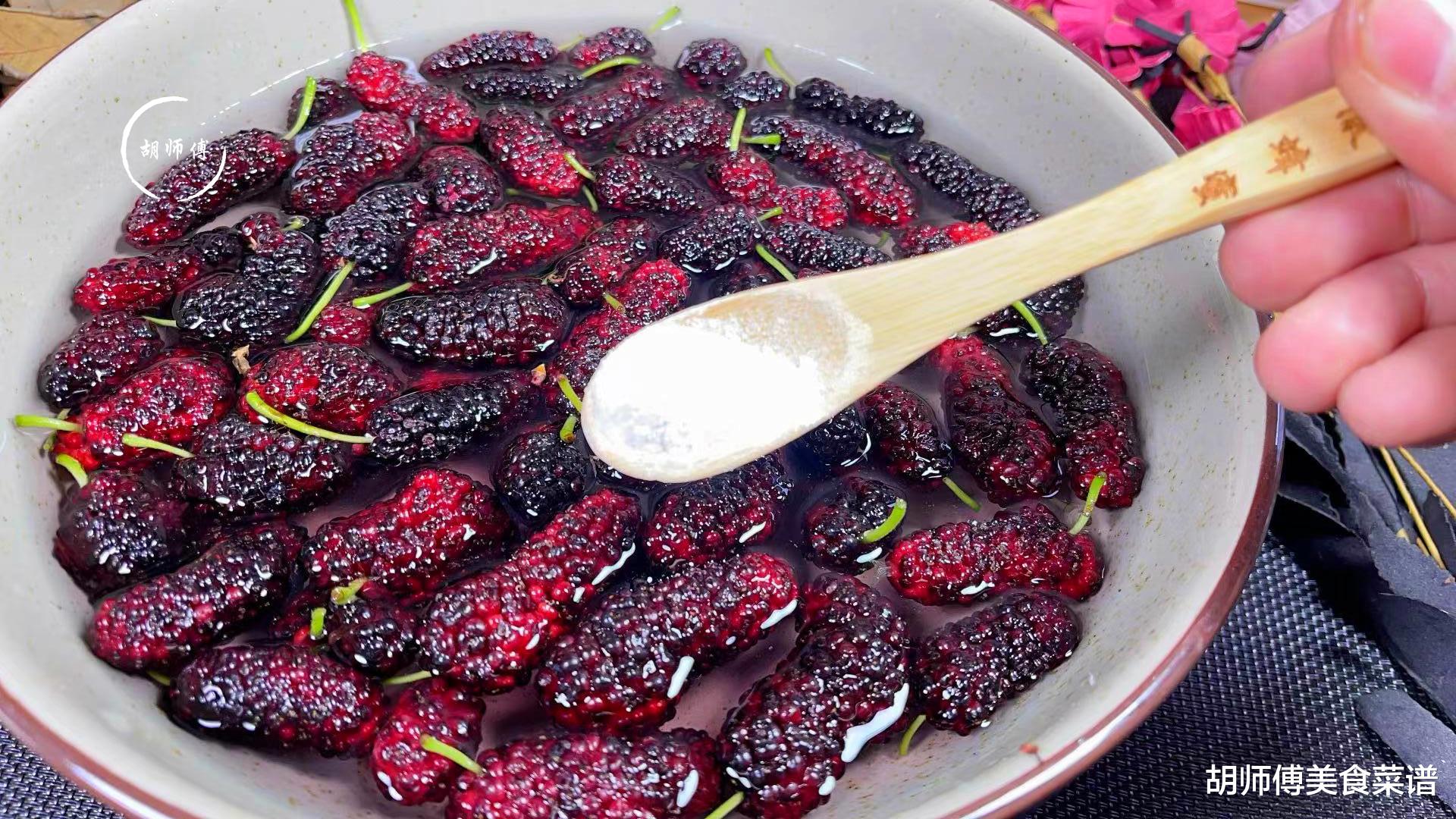 安神|洗桑葚：用盐还是用面？老果农：都不对，教您一招，脏东西全跑光