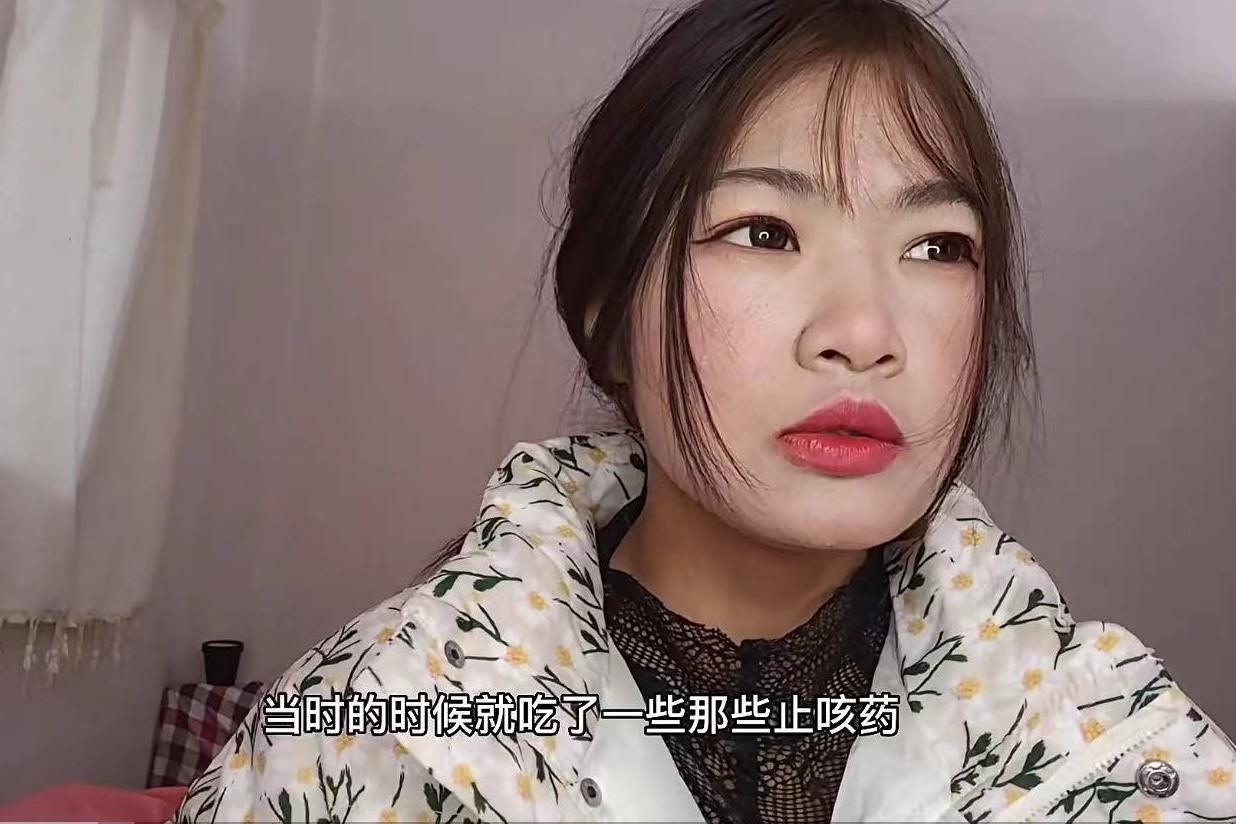 女孩|一位尿毒症晚期女孩的自述:人生无常,请不要忽视身体的信号