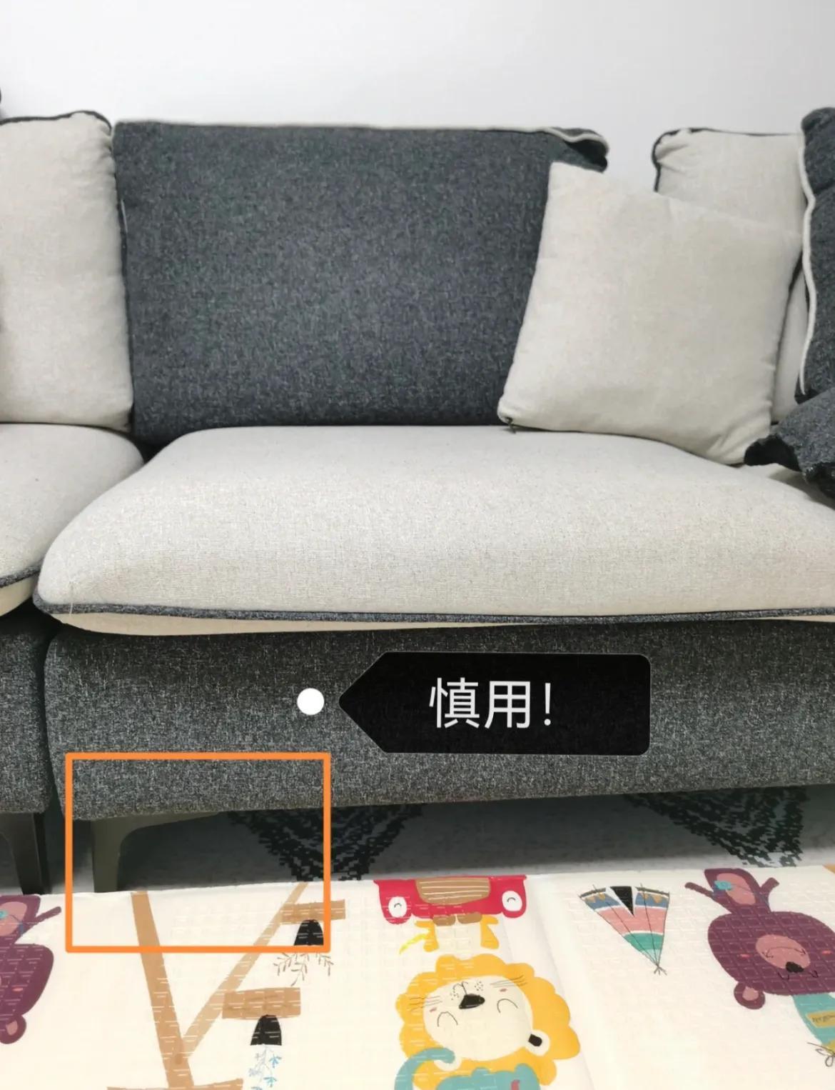 若买沙发,建议大家坚持“5不选”,不是糊弄,而是经验总结