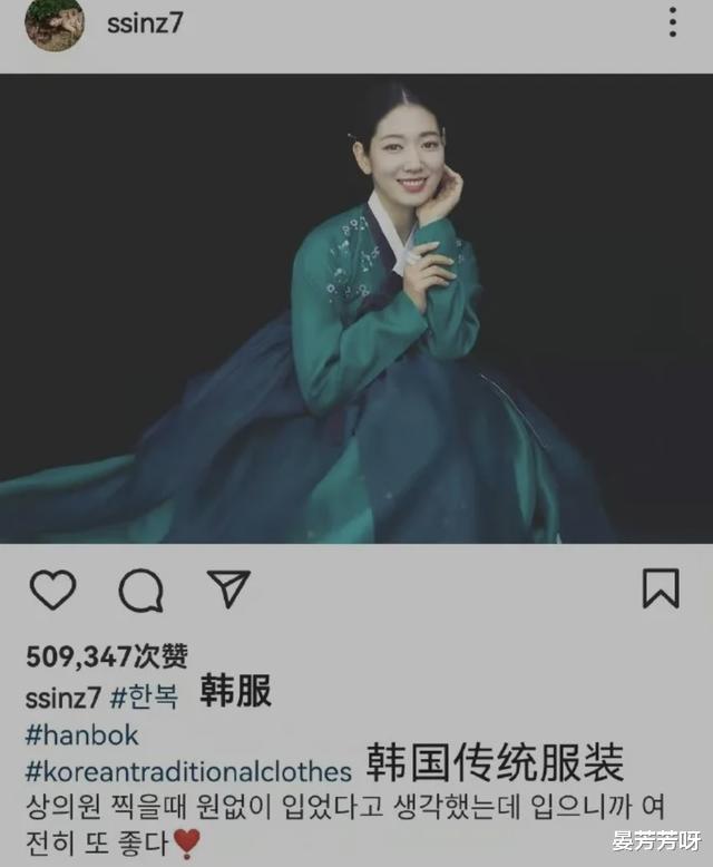 金请夏|再顶流，这回也该凉了吧？