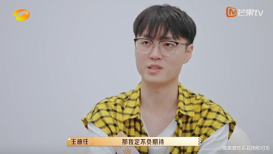 高跟鞋|职场里的零零后：鲜活、勇猛、大胆、说干就干、谁都不服谁！