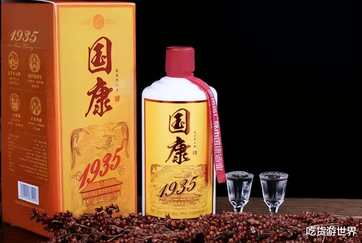 瓶子上只要有这3个“标志”，不管多便宜，都是纯粮佳酿，放心喝