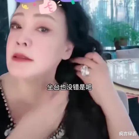 大S|大S的妈妈一边瞧不起张兰,一边拿人家的钱