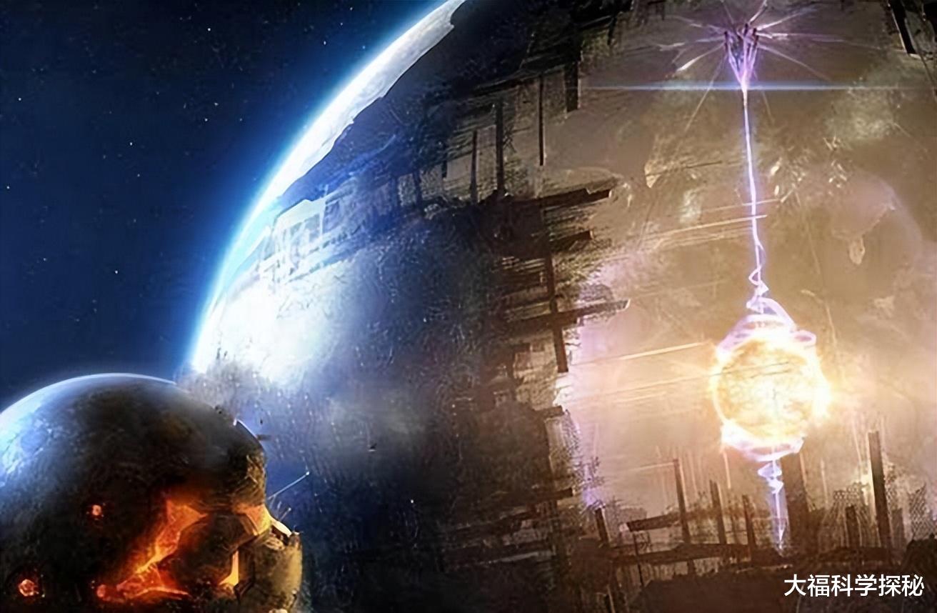 地球是一座监狱?重力和磁场是锁闭人类的大门?外星人在哪里?