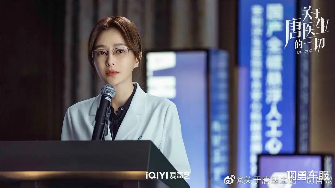 姐姐|大方穿情侣装、过夜旅行、姐姐和小狼狗张力十足,这对还不公开?