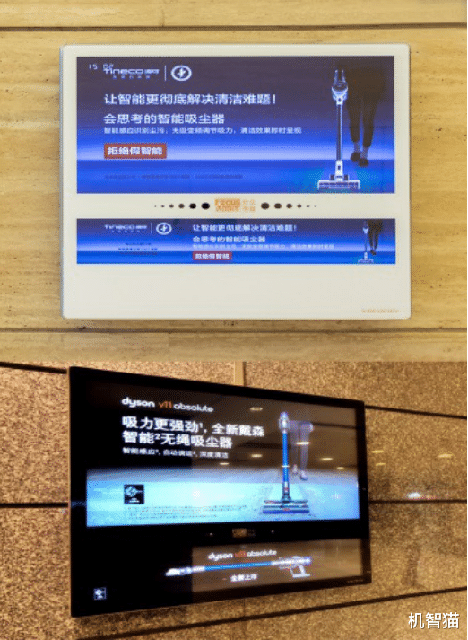 米饭 添可秀万2.0美发梳,戴森“模仿秀”何时休?