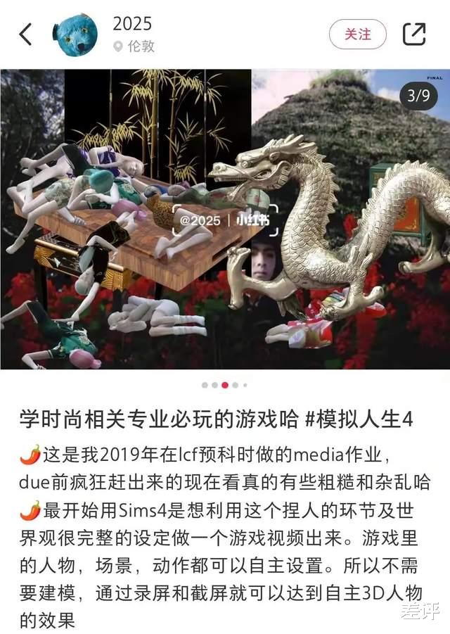 小红书|都2022年了，小红书上还有人在用翻盖手机？