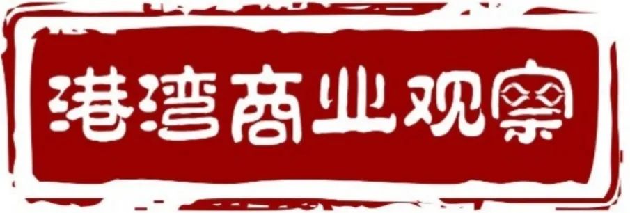 职业教育|优路教育上市之路一波三折，再遭大量投诉退款难与虚假宣传