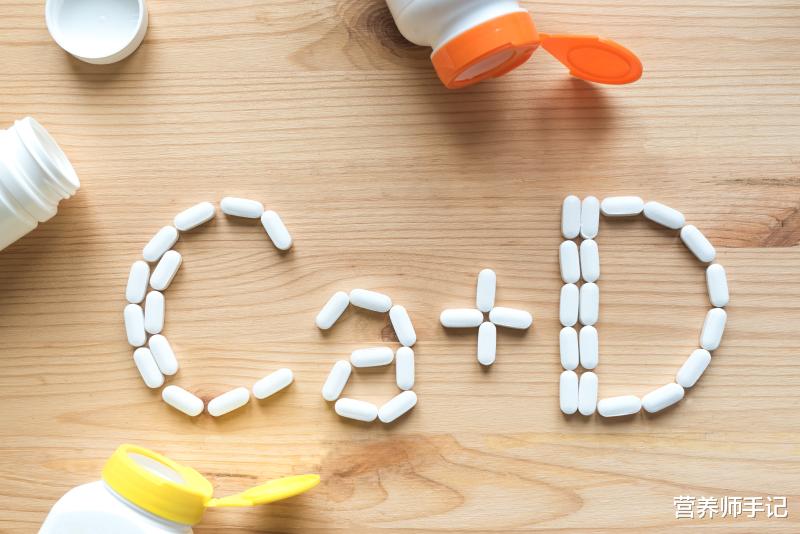 土豆|吃了营养素补剂,就不用吃蔬菜水果了,你怎么这么聪明呢?