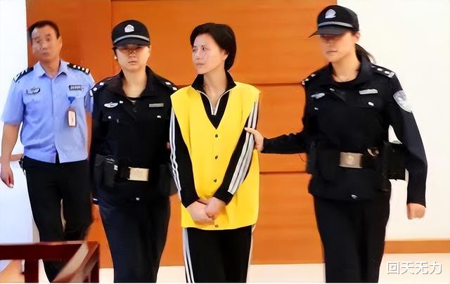 常熟头号名模顾春芳:靠美色4年“骗”17亿,最终却沦为了死刑犯