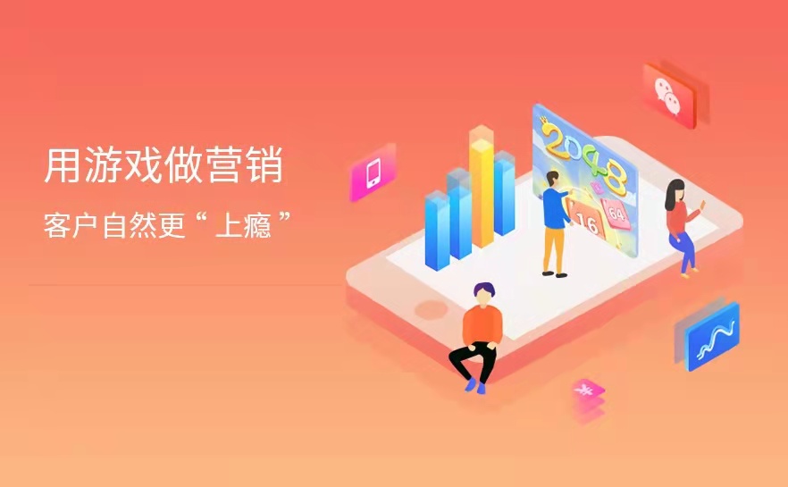 微信营销|金銮互动教你简单实用的微营销技巧