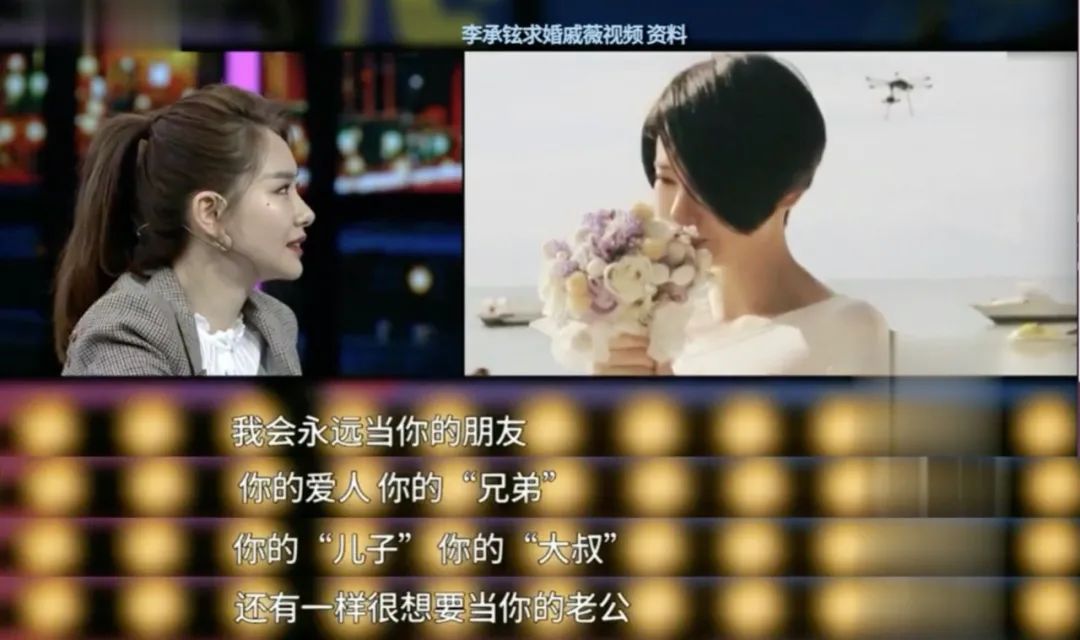 李承铉|戚薇李承铉官宣生子！分房离婚是假的？