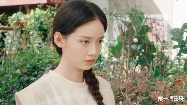 芳心荡漾|秦岚蓝盈莹《芳心荡漾》，荒诞狗血却又好看，只因具备3大优点