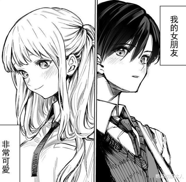 |四月有哪些值得一看的狗粮番？首推这部《我家女友可不止可爱呢》