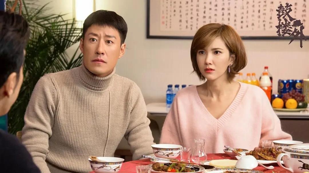 朱亚文|《情满四合院》：续作将拍，朱亚文郝蕾主演呼声高，编导原班人马