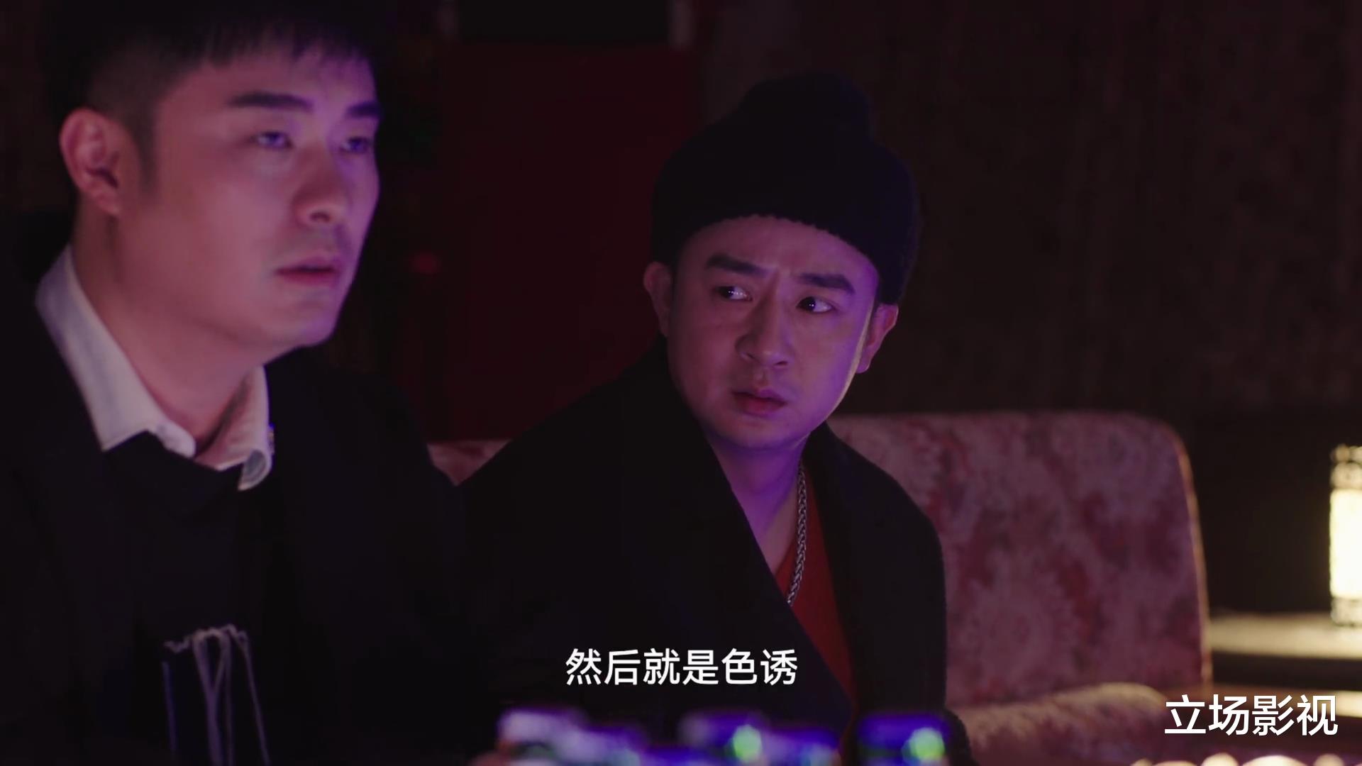 假日暖洋洋2|《假日暖洋洋2》越看越好看，演员要是都这么演，何愁没观众