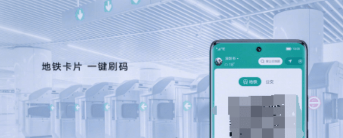 旅行|荣耀Magic V这些优点确实给力，春节微旅行带上它“一部到位”