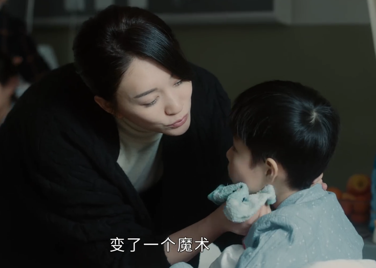 今生有你|今生有你：全员演技过关，只有他是唯一败笔，仅剩贪欲毫无感情