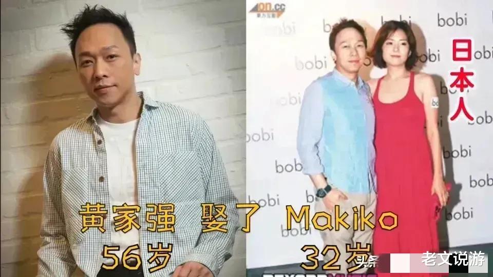 明星|中国女人的位开始岌岌可危了，娱乐圈这些男明星已经开始带头娶外国媳妇了