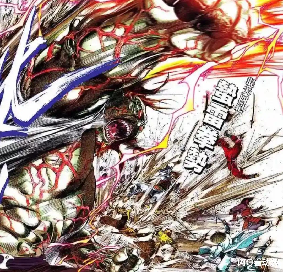 漫畫|步驚云和大魔神誰更強？網友表示白天步驚云強，晚上大魔神無敵