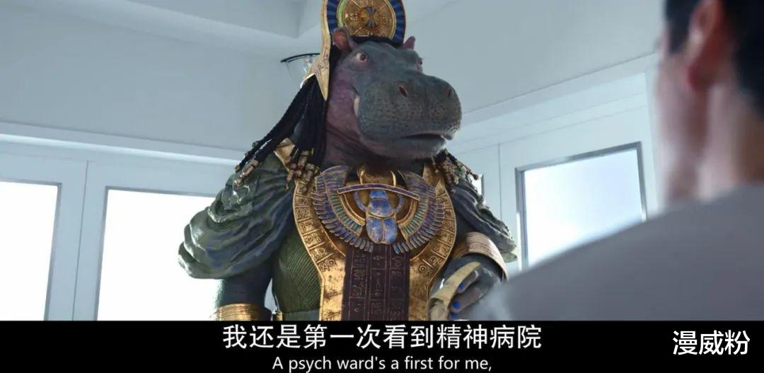 月光骑士|《月光骑士》大结局是什么意思？