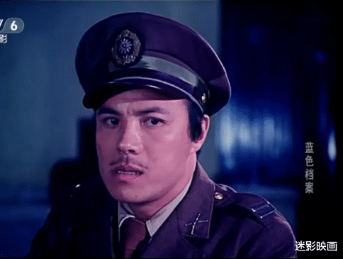 李华|80年代谍战悬疑神作,最美女特工向梅,无法超越的《蓝色档案》