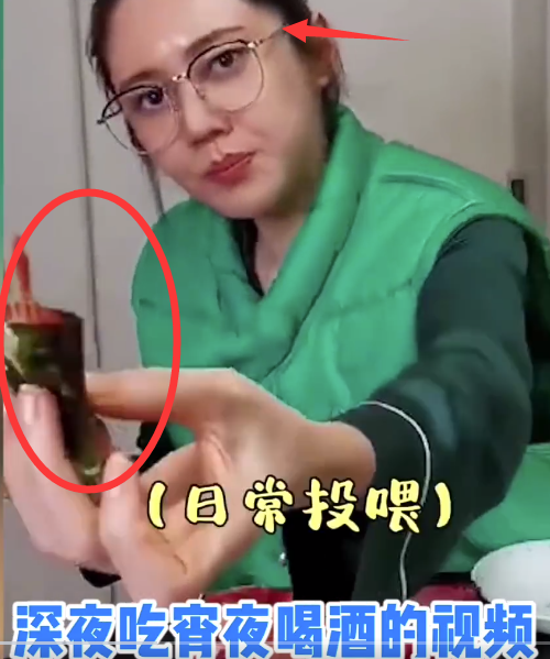 秋瓷炫|一口白酒一口肉，秋瓷炫原谅出轨于晓光后痛哭，从小就被母亲嫌弃