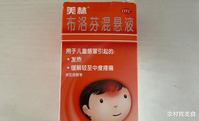 打肿脸充胖子的老公，你们有同款的吗？