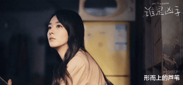 胡歌|2022,众多流量转型成功,“演技”渐成硬通货,娱乐圈快变天了